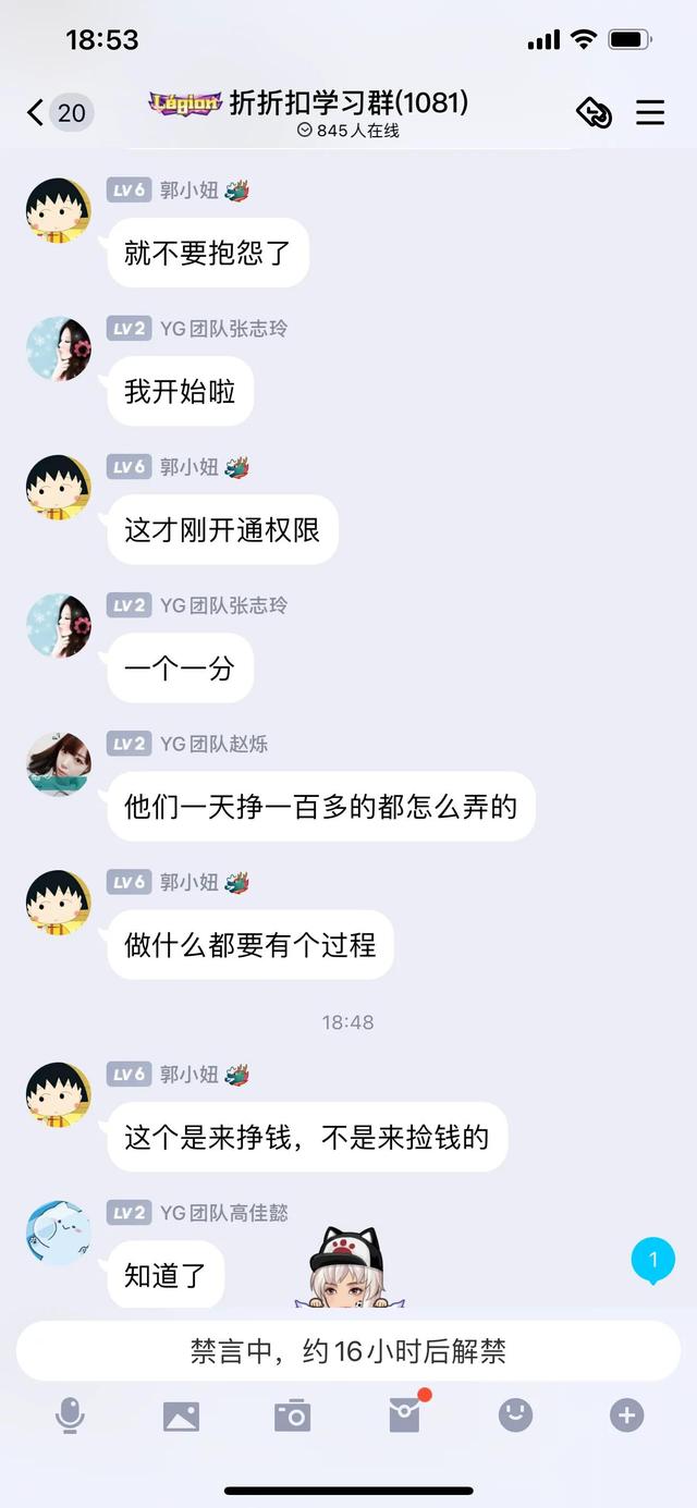 网上兼职打字员是真的吗，揭秘兼职套路-文字录入