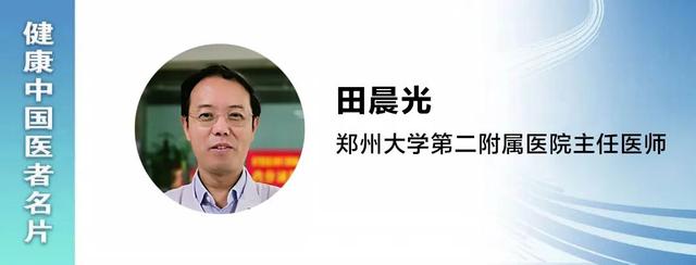 糖尿病检测需要检查什么(糖尿病检测需要多少钱)