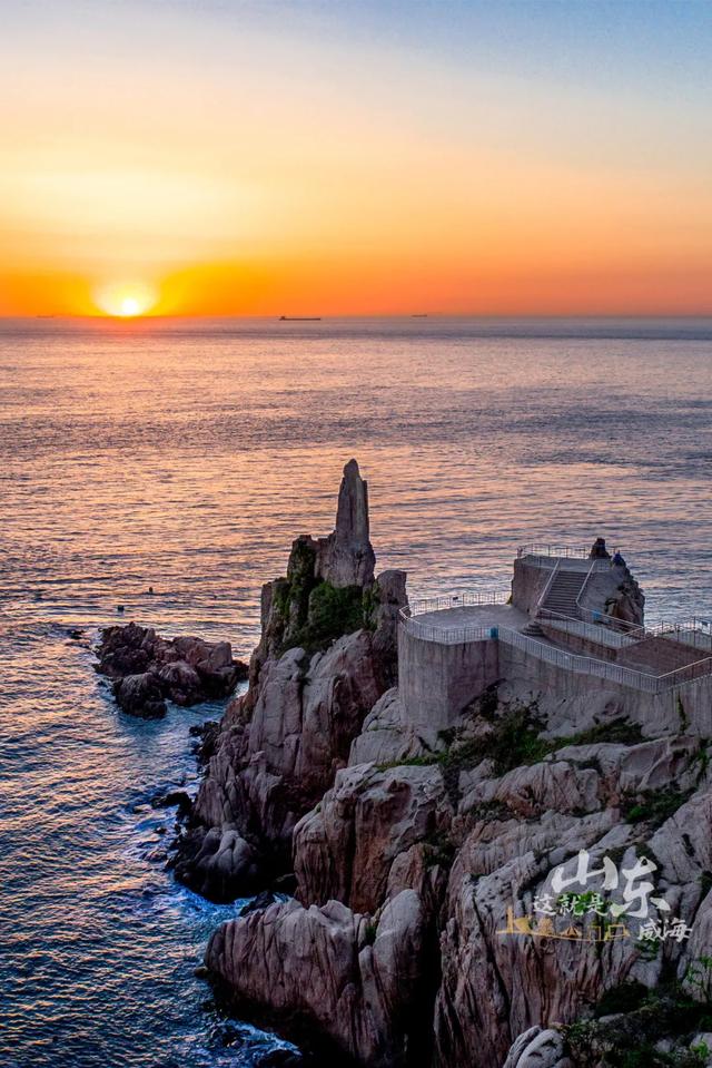 威海在哪个省哪个城市，威海属于哪个省份哪个市（中国这座海滨小城）