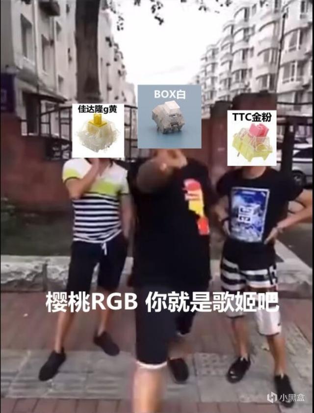 机械键盘推荐100-200 黑轴，樱桃轴已死谁在蹦迪