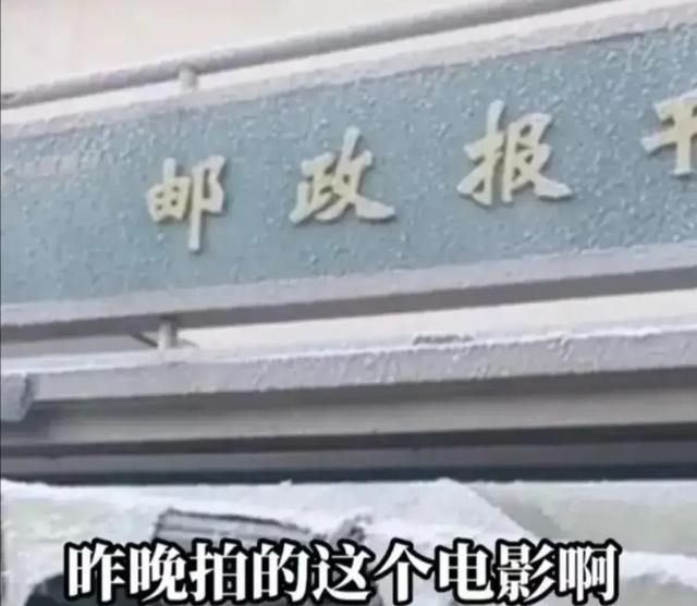 徐峥回应港囧差评，徐峥遭抵制（但徐峥致敬香港电影的心是真诚的）