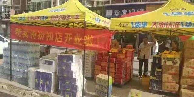 品牌折扣店哪些好做，耐克阿迪达斯折扣店加盟
