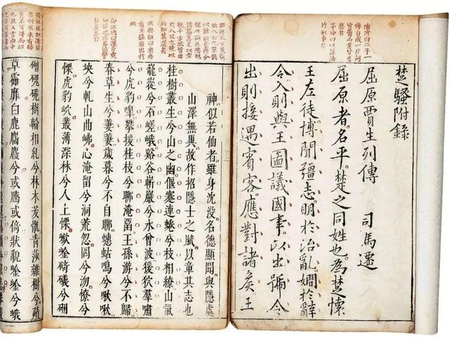 有生之年要查明，找魂的方法