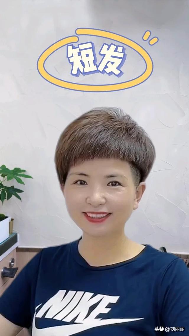 最流行的发型女，最美最时尚发型15款（12月最流行发型大全100多款）