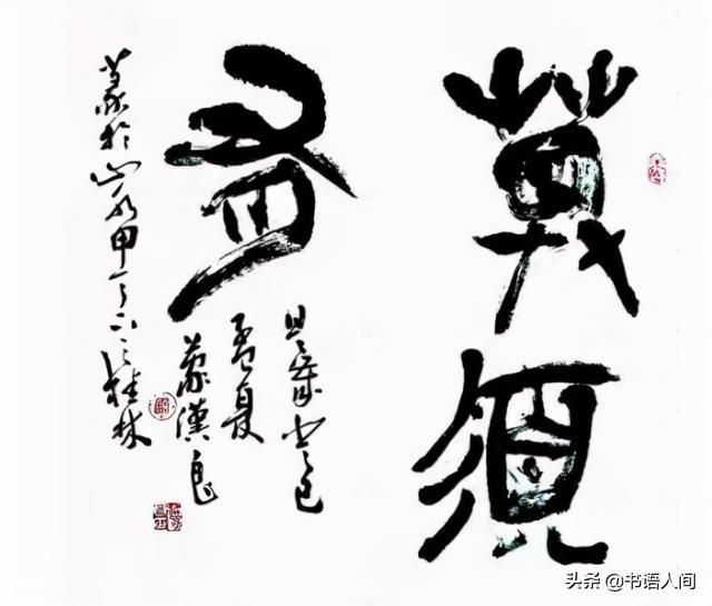 浙江杭州岳庙中的岳飞雕像介绍，西湖边上有座岳王庙