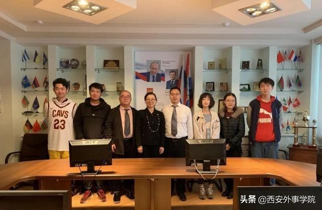西安外事国际学院，西安外事学院国际合作学院