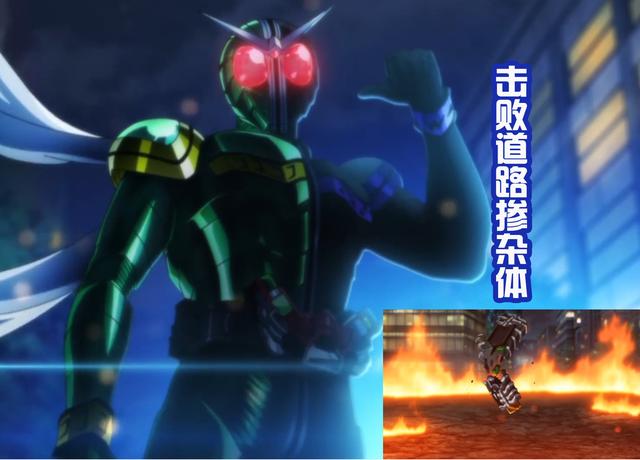 盘点假面骑士w所有的形态，<风都侦探动画化纪念版>
