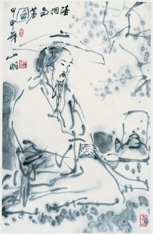 陆羽隐居撰成三卷是什么，茶圣陆羽是哪个朝代的（学习强国四人赛分类整理四十九）