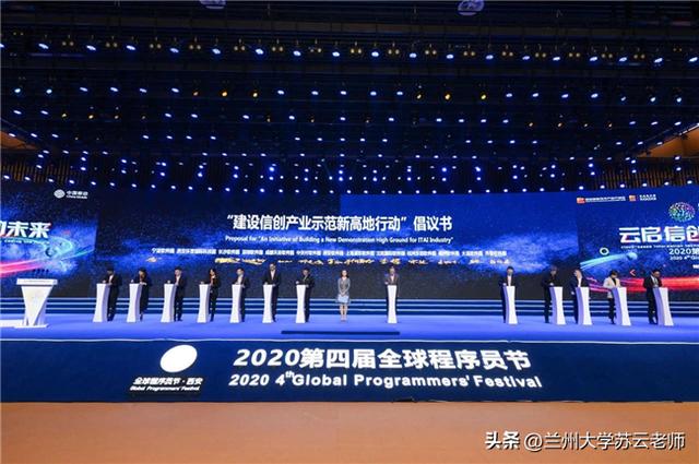 程序员节是国际节日吗，程序员的专属惊喜已送达
