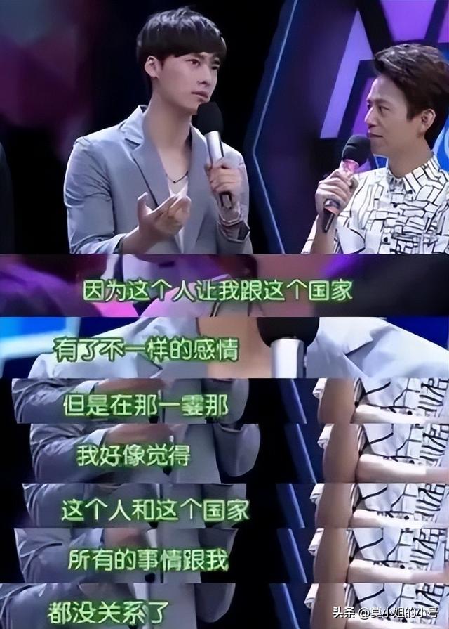 李易峰道歉吴昕，李易峰解释吴昕事件（更多猛料曝光）