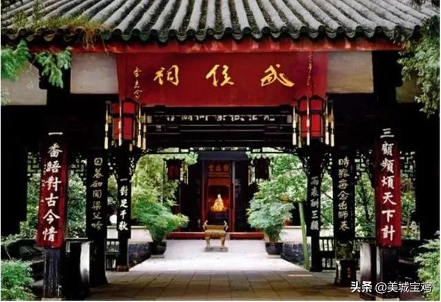 诸葛亮一生事迹简介，诸葛亮一生中最重要的八座城市