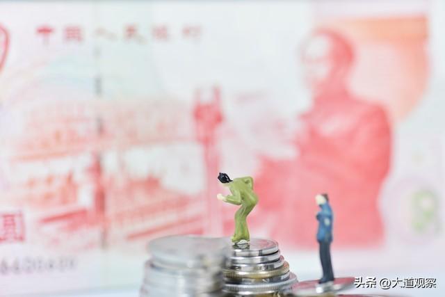 薪资结构标准，月收入工资分为14大阶层