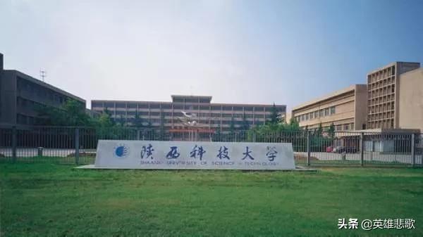 国防大学和国防科技大学的区别，国防科技大学与国防大学