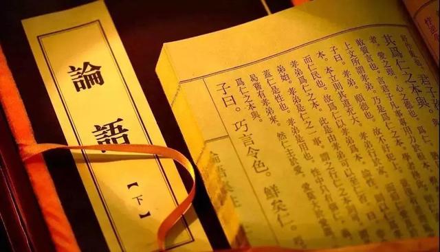 朱子家训精辟十句，朱子家训仅仅524个字