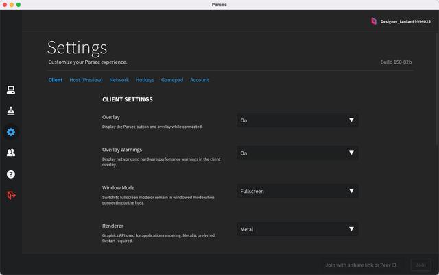 远程控制工具哪个好用，远程控制哪家强