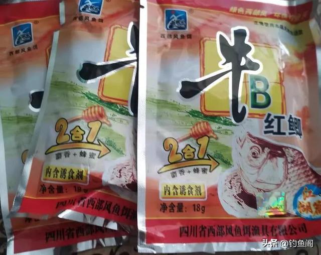 普通窝料加什么钓鱼，泡窝料最常用的几种添加剂