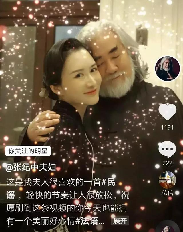 导演张纪中老来又得一子，为生孩子不惜3次试管