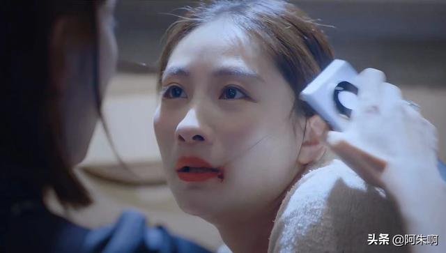 女士法则陈染老公出轨哪一集，女士法则陈染老公出轨第几集（唐静加入诚泰蒋琼惨遭家暴）