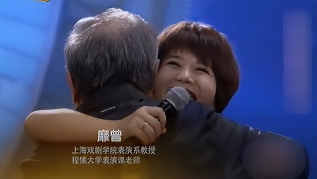 傅程鹏就对程愫念念不忘，演员傅程鹏：成名后抛妻弃子