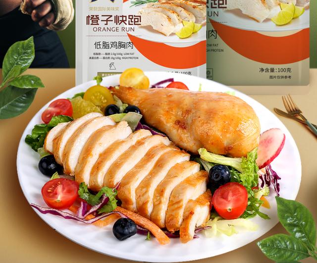 冷冻鸡肉怎么做好吃又嫩，冷冻鸡翅做出的“红烧鸡翅”比新鲜鸡肉还好吃