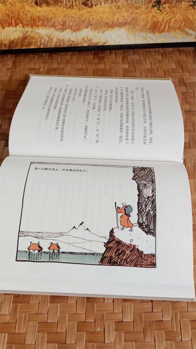 纽伯瑞儿童文学奖作品集，纽伯瑞儿童文学金奖作家