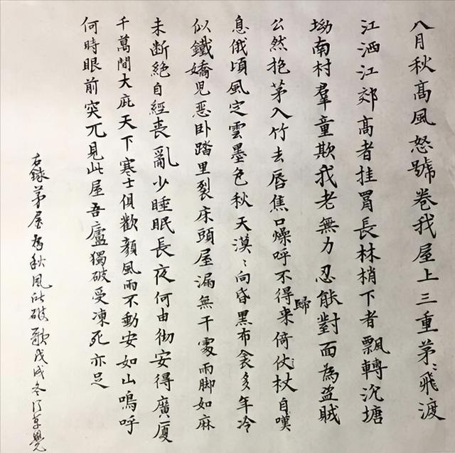 高考壮元张振峰，中国高考界的传奇人物