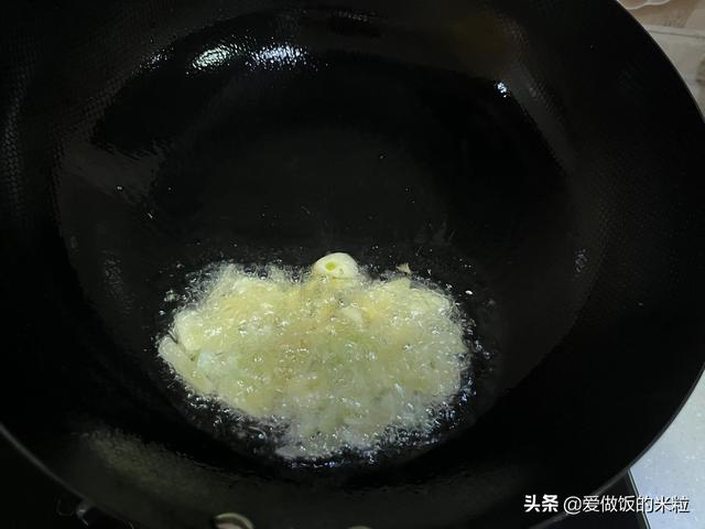 辣炒扇贝肉的做法，辣炒扇贝肉的最佳做法大全（辣炒扇贝肉）
