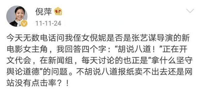 陈佩斯失散多年的女儿，陈佩斯经常晒儿子