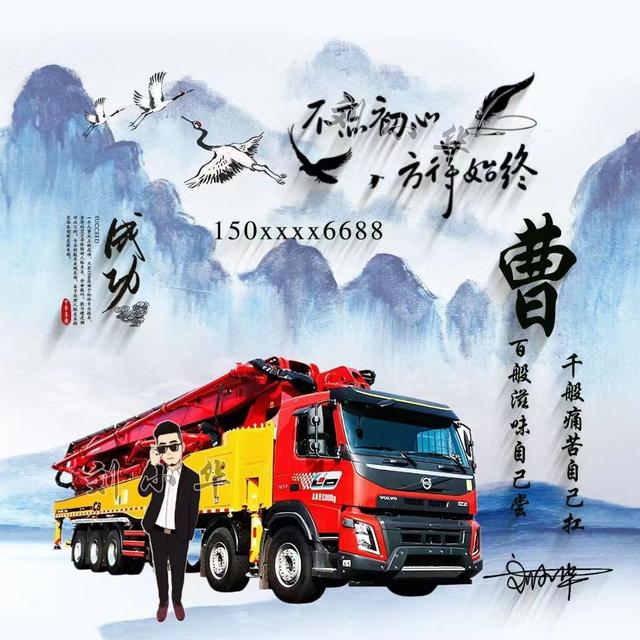 微信头像成熟稳重，2022年励志成熟稳重微信气质头像（成熟稳重微信头像）
