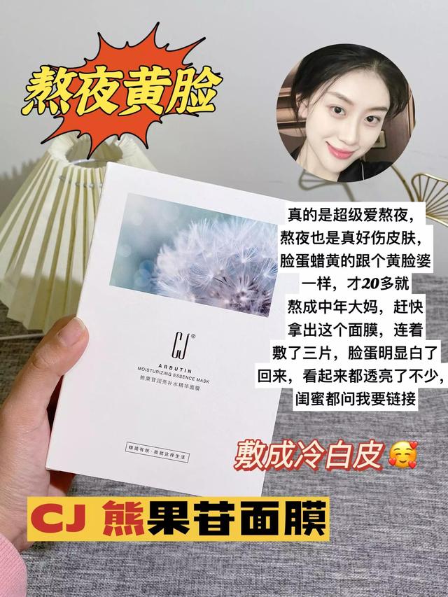 蜂花护发素怎么样，曝光了国内公认五大（现在蜂花护发素好用吗）