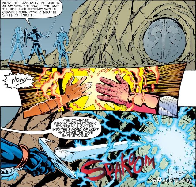 阿尔法级和欧米伽级变种人，欧米伽级变种人