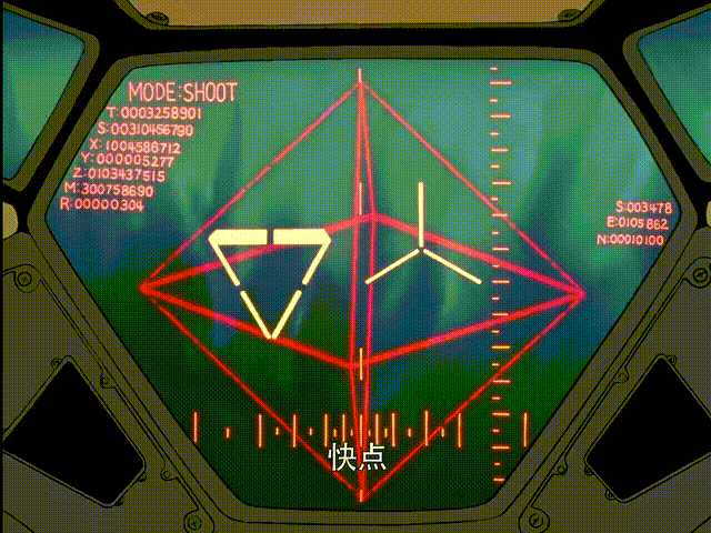 新世纪福音战士使徒出场顺序，第三使徒“水天使”的登场与设计