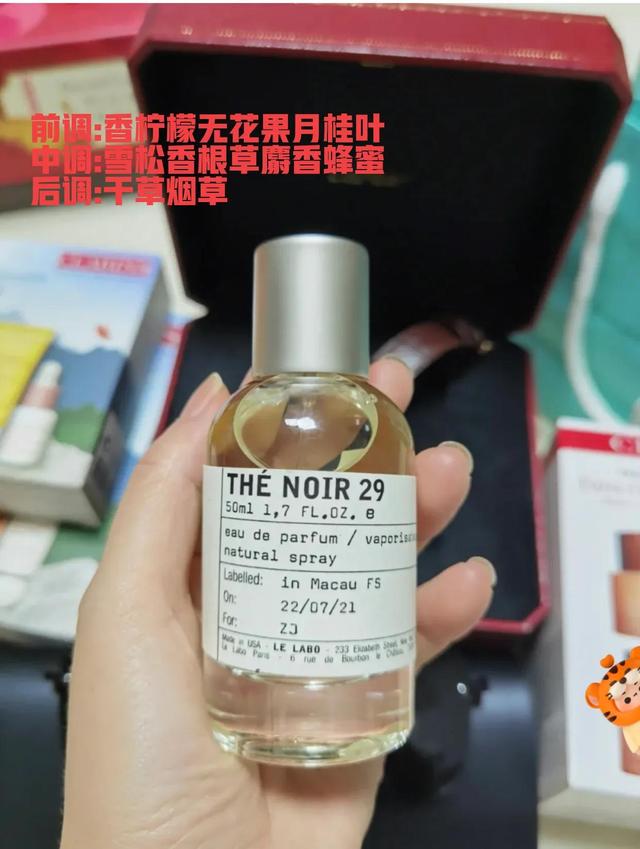 吹爆这款小众香水，3款小众香水和1个穿香技巧