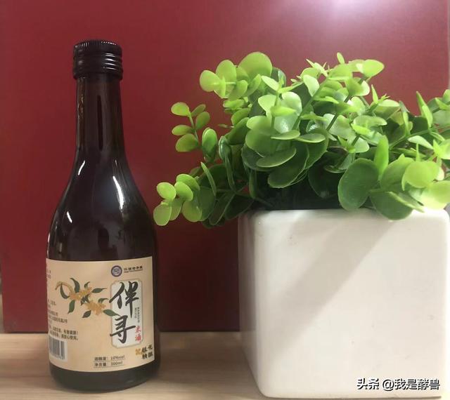 微醺才是最好，人生最好的模式：花看半开