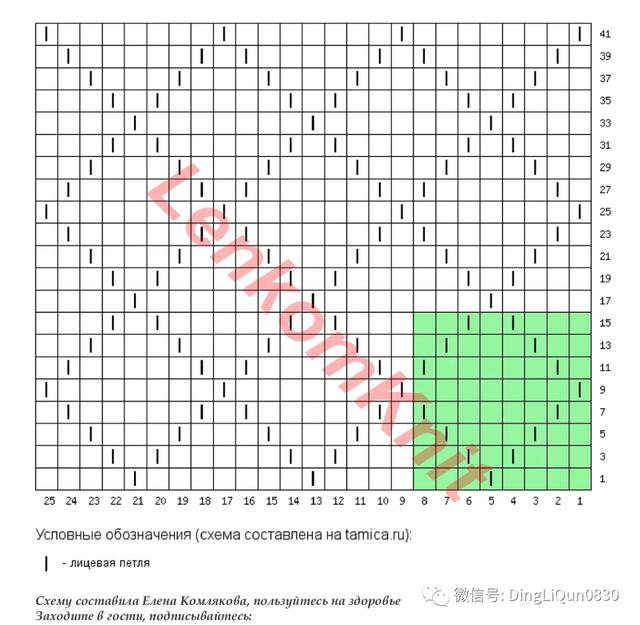 长袖针织衫搭衬衫，10款别致的针织衬衫