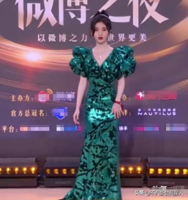 身材最好的女明星，12位公认身材好的女明星（90后身材最好的10位女星）