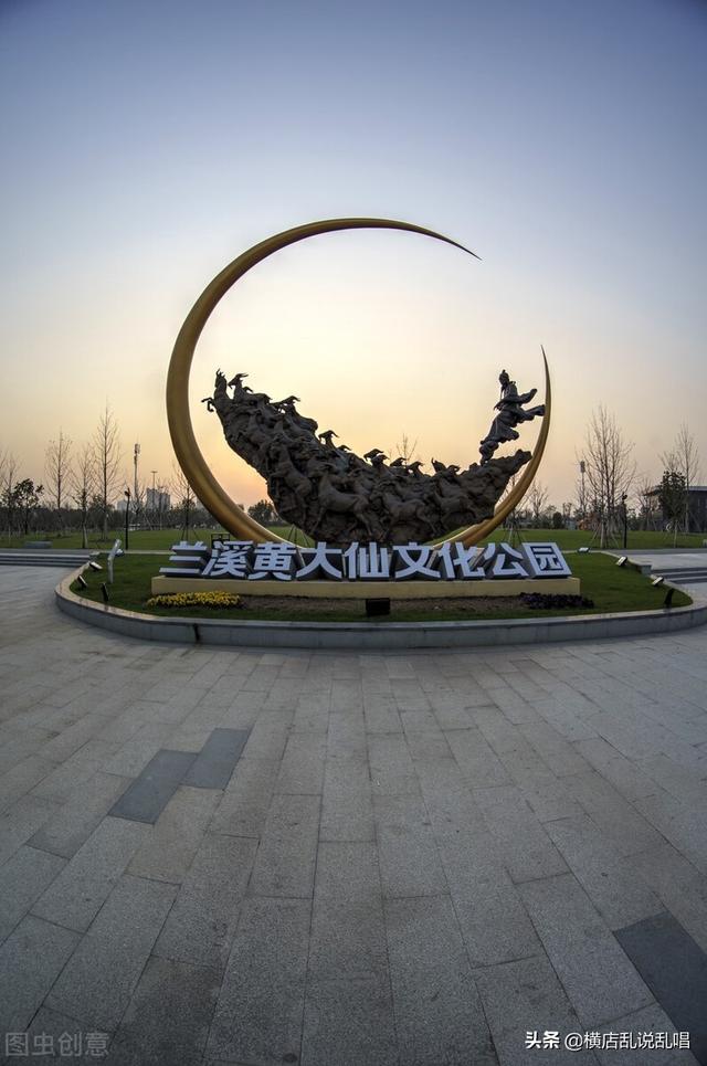 浙江兰溪房价分析图，浙江兰溪楼市的危机