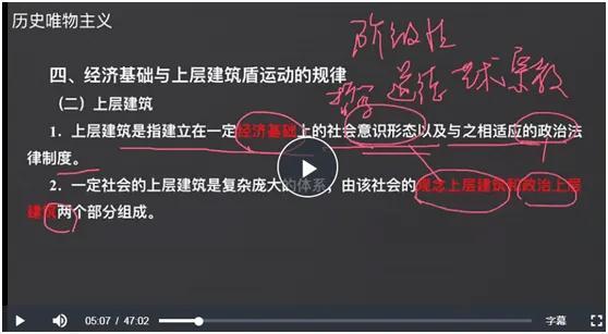 事业编考什么科目，考在编事业单位考试考什么（事业单位都考什么科目）