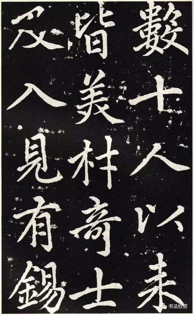 赵孟頫临圣教序，赵孟頫书法圣教序原色高清大图（赵孟頫临《圣教序》）