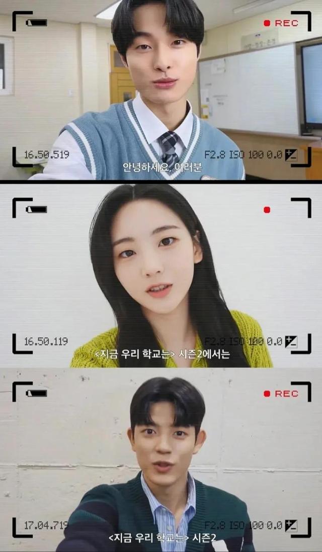 僵尸校园2什么时候上映，僵尸校园第四季