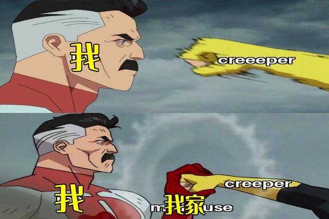 我的世界下界要塞怎么找，我的世界找下界要塞教程（盘点《我的世界》里的12大遗迹）