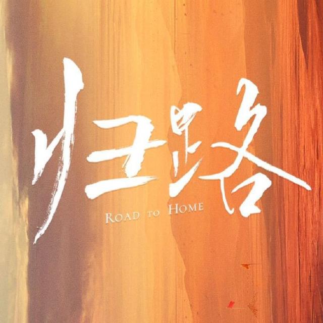 谭松韵的电视剧有哪些，谭松韵2022年有什么新剧吗