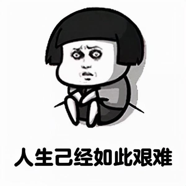 大学生考研上岸成功率多少，考研初试排名31招26人