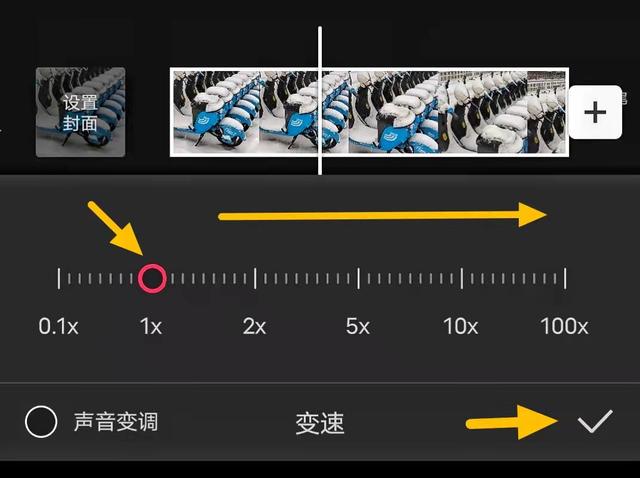 剪辑教程 新手入门教程，三分钟学习剪辑