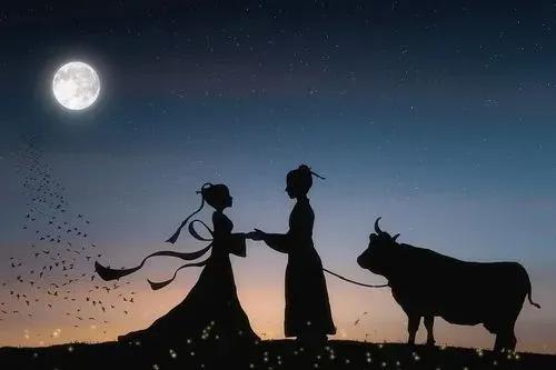 七夕竟然是畜生节，七夕穷人节（一个\