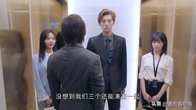 邓超元赵尧珂新戏开播，邓超元演过哪些电视剧