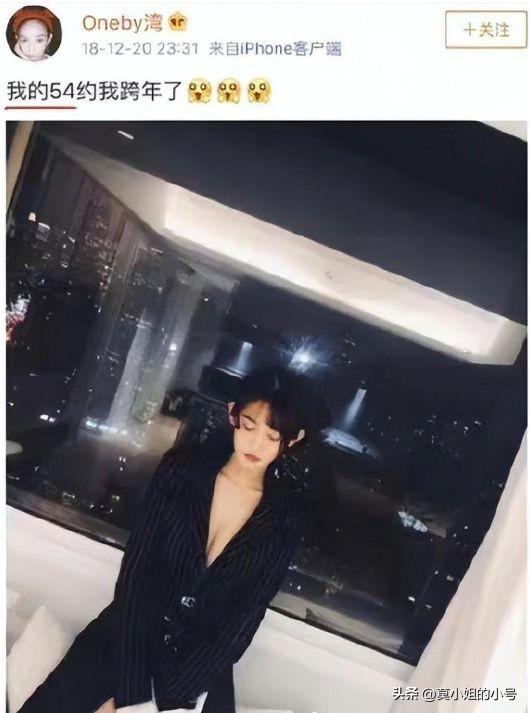 李易峰道歉吴昕，李易峰解释吴昕事件（更多猛料曝光）