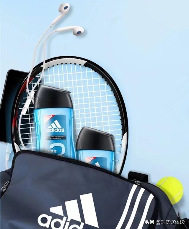 阿迪达斯沐浴露，阿迪达斯比专精品牌要好（阿迪达斯沐浴露2合一测评）