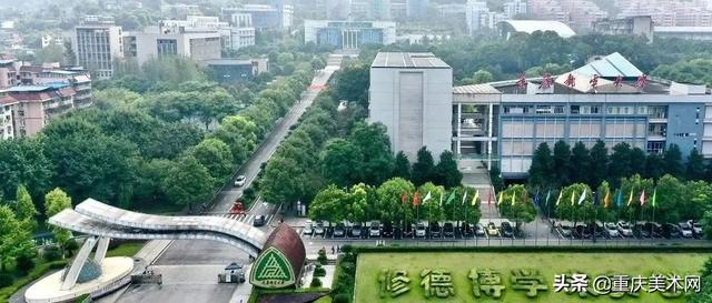 八大美院设计类专业排名，2023艺术类高校排名、经费和学科实力参考