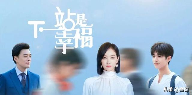 好看的姐弟恋电视剧，有关姐弟恋的所有电视剧有哪些